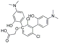 63842-83-1结构式