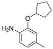 (9ci)-2-(环戊基氧基)-4-甲基-苯胺结构式_640767-85-7结构式
