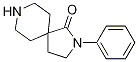 64097-77-4结构式