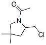 (9CI)-1-乙酰基-2-(氯甲基)-4,4-二甲基吡咯烷结构式_647027-85-8结构式