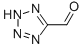 65041-17-0结构式