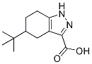 5-叔丁基-4,5,6,7-四氢-1H-吲唑-3-羧酸结构式_650603-95-5结构式