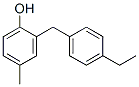 (9CI)-2-[(4-乙基苯基)甲基]-4-甲基-苯酚结构式_660842-03-5结构式