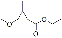 (9ci)-2-甲氧基-3-甲基-环丙烷羧酸乙酯结构式_679816-73-0结构式