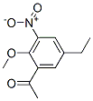 (9ci)-1-(5-乙基-2-甲氧基-3-硝基苯基)-乙酮结构式_685892-20-0结构式