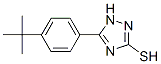 69480-15-5结构式