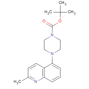 4-(2-甲基喹啉-5-基)哌嗪-1-羧酸叔丁酯结构式_698981-77-0结构式