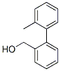 7111-76-4结构式