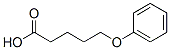 7170-40-3结构式