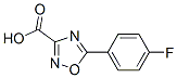 72542-80-4结构式