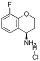 (R)-8-氟色满-4-胺盐酸盐结构式_730980-49-1结构式