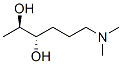 [s-(r*,s*)]-(9ci)-6-(二甲基氨基)-2,3-己烷二醇结构式_749821-78-1结构式
