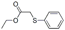 7605-25-6结构式