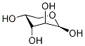 D-果胶糖-1-d结构式_77583-92-7结构式