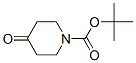 79099-07-3结构式
