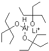 79172-99-9结构式