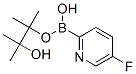 5-氟吡啶-2-硼酸频那醇酯结构式_791819-04-0结构式