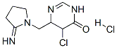 792909-12-7结构式