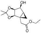 (1S,2R,3S,4S,5S)-2,3-O-(异亚丙基)-4-羟基双环[3.1.0]己烷羧酸乙酯结构式_793695-59-7结构式