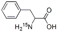 81387-53-3结构式