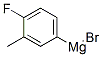 82297-89-0结构式