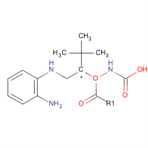 2-(2-氨基苯基氨基)乙基氨基甲酸叔丁酯结构式_834881-64-0结构式
