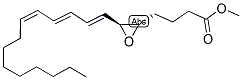 83851-38-1结构式