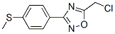 845887-08-3结构式