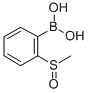 2-(甲基亚磺酰)苯硼酸结构式_850567-97-4结构式