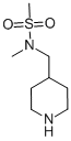 85488-01-3结构式