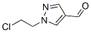 864723-36-4结构式