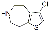 873017-02-8结构式