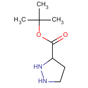 1,1-二甲基乙基 3-吡唑啉羧酸结构式_88767-25-3结构式