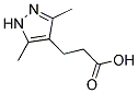 890625-93-1结构式