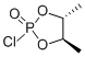 (4R,5r)-2-氯-4,5-二甲基-1,3,2-二噁磷烷 2-氧化物结构式_89104-48-3结构式