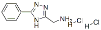 90868-55-6结构式