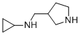 N-环丙基-3-吡咯烷甲胺结构式_91187-89-2结构式