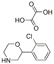 913297-04-8结构式