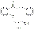 去丙基氨基羟基普罗帕酮结构式_91401-73-9结构式