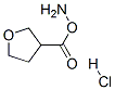 919098-94-5结构式