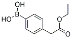 92243-74-8结构式