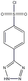 924964-20-5结构式