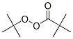 927-07-1结构式