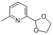 2-(1,3-二氧杂烷-2-基)-6-甲基吡啶结构式_92765-75-8结构式