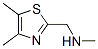 933751-02-1结构式