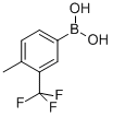 4-甲基-3-(三氟甲基)苯硼酸结构式_947533-94-0结构式
