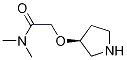 949100-16-7结构式
