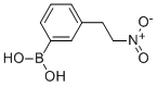 3-(2-硝基乙基)苯硼酸结构式_957034-42-3结构式