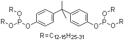 96152-48-6结构式
