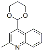 (9CI)-4-(1,3-二噁烷-2-基)-2-甲基喹啉结构式_96517-53-2结构式